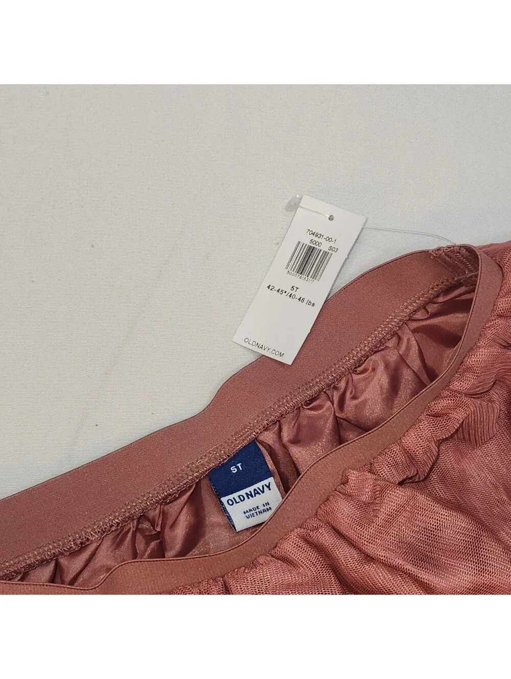 Old Navy dusty pink tulle skirt